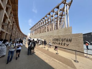 the Uzbekistan Pavilion at Expo 2025 Osaka, Kansai