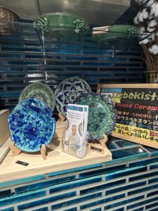 the Uzbekistan Pavilion at Expo 2025 Osaka, Kansai
